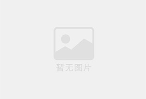 出租诸暨二小一楼带院精装婚房三室一厅暖燃通